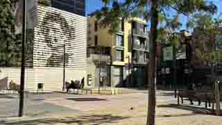 DGPR_esp